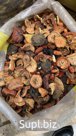 Компотная смесь