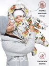 Смотреть товар на сайте поставщика