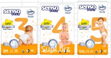 Детские подгузники "Senso Baby Simple" (сегмент "средний") 3М MIDI (4-9 кг) 56 шт  4 уп/гр.м.