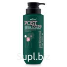 Шампунь POST-уход для окрашенных волос Professional HAIR CARE Белита, 500 мл