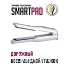Выпрямитель Pioneer HS-1008R, керамика, до 200°С, светло-серый