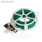 Проволока подвязочная, 30 м, зелёная