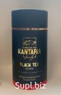Black large -leaf tea "Egrisi" Kantaria.