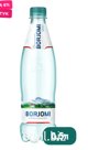 Вода минеральная Borjomi газированная лечебная 500 мл