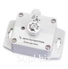 Газоанализатор АГС 485