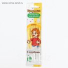 Трубочки для молока «Терефимка» со вкусом банана, 30 г