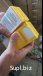 [FarmStay] Derma Cube Vita Clinic Serum - Витаминная сыворотка для сияния кожи, 50 мл