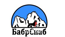 Маски трехслойные одноразовые
