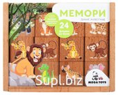 Игра настольная «Мемори» Дикие животные Артикул: 88343_вывод