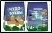 Печенье Чудо-буквы 250г